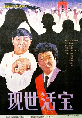 成人在线免费