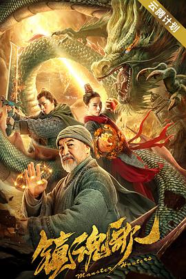 无尽裸体动漫2d在线观看