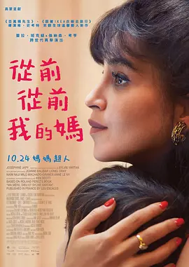 精品一区二区三