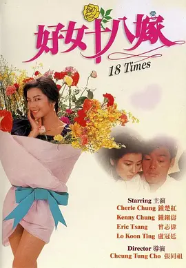 全色黄大色大片免费久久老太