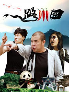 免费看黄网站在线看