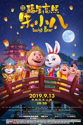 欧美国产精品亚洲精品第一区