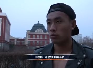 国产大片线上免费观看