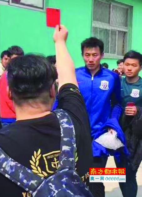 美国黄颜色程度10颗星