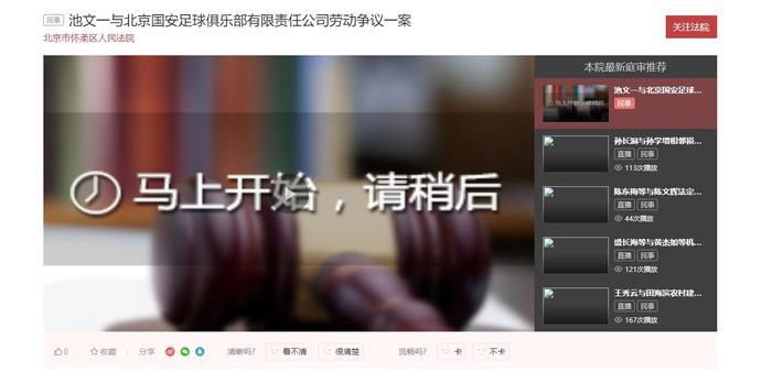 91精品久久一区二区三区