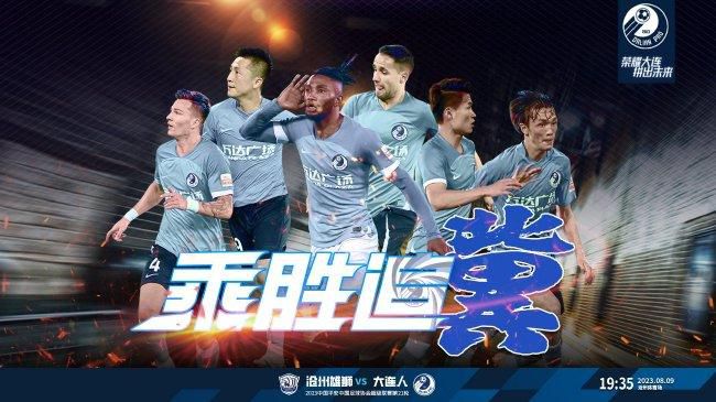 久久曹