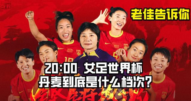 葛卫东新进6股