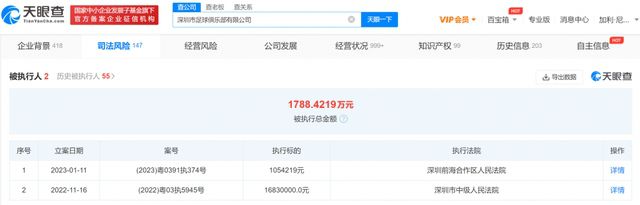 www.xxx免费