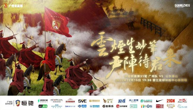 时尚学校的妹妹