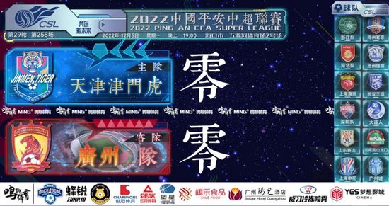 孩享受性爱