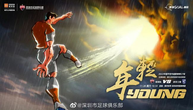 透明性和她的黑洞
