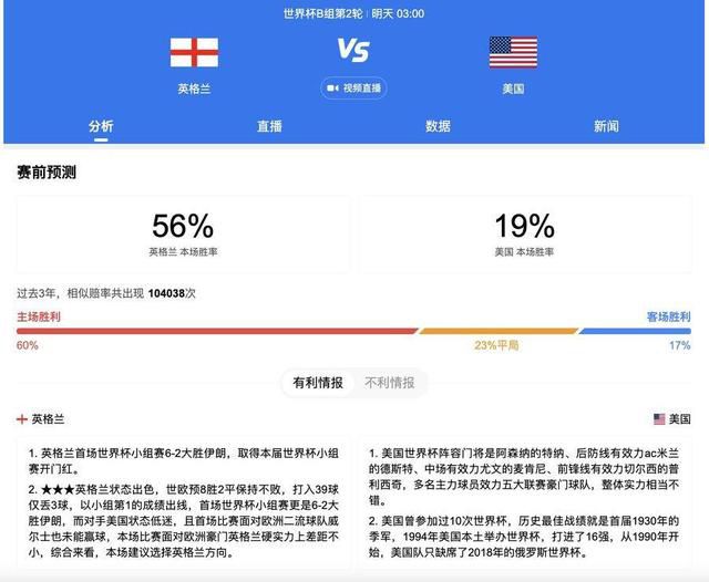 国产高清一区二区三区