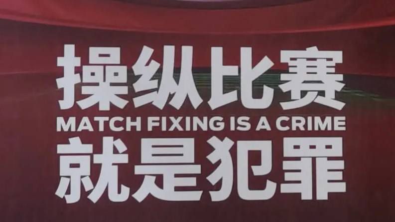 第四色视频