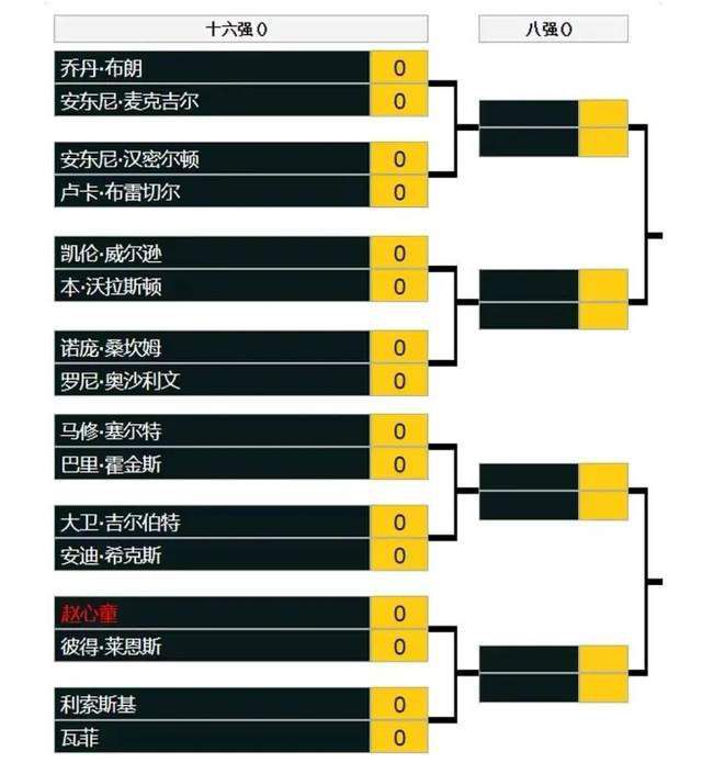 岛国av网站在线观看