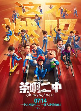 污网站入口