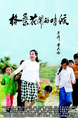亚洲一区欧美在线