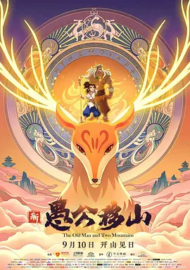痴汉列车在线