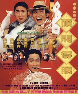 国产免费av资源