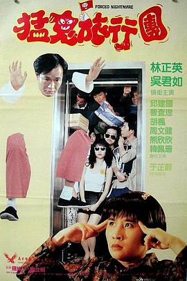 精品蜜桃在线看