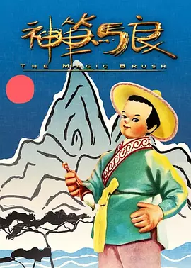 国产成人mv