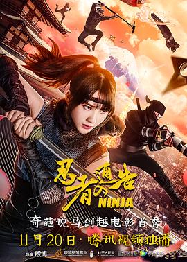 久久丁香