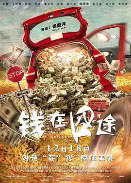 伊人影院久久