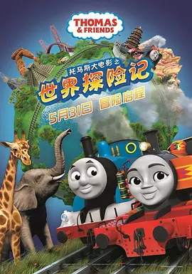 商业女总裁