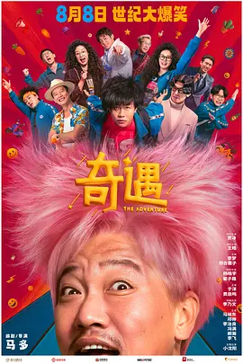 久久这里只有精品视频99
