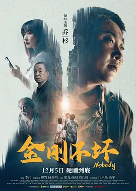 咖啡色丝袜淋浴