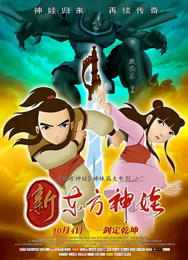 嫩草视频在线观看免费