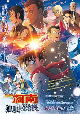 2020中文字幕激情