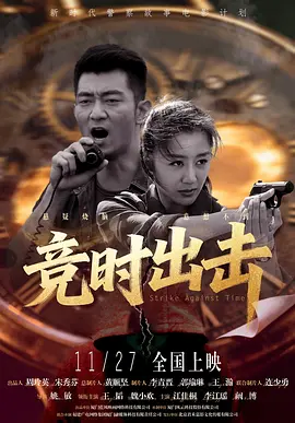 欧美日韩亚洲精品一区