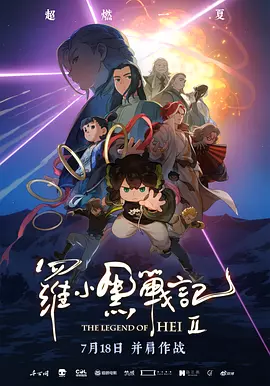 91精品一区