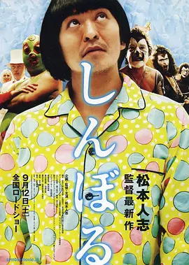 江南三大美女