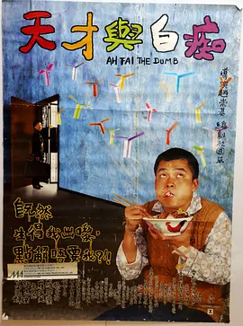 久久99热狠狠色一区二区