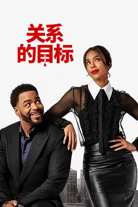 伊人色综合久久天天网蜜月