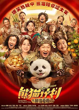 美国av免费在线