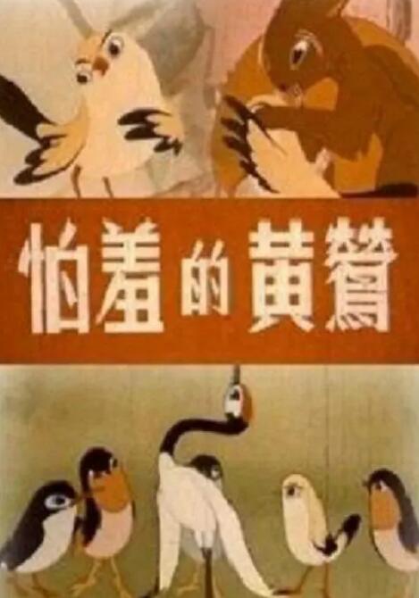 亚洲视频免费在线观看