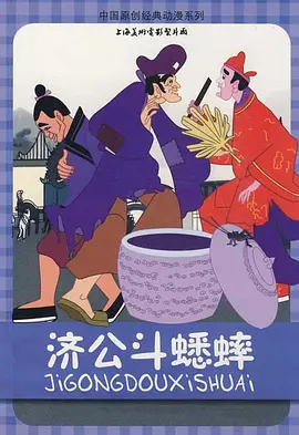 色综合中文字幕天天在线