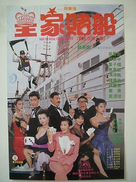 热辣宝贝