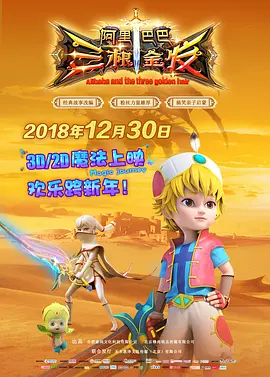 精品国产精品国产偷麻豆