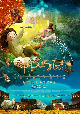 色偷偷88888欧美精品久久久