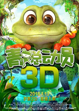 精品成人免费自拍视频