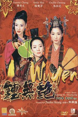 午夜毛片视频