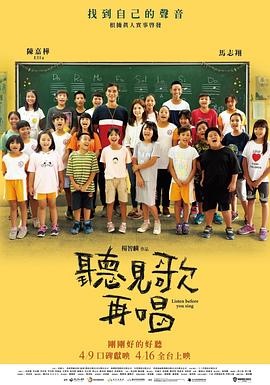 国产高清不卡码一区二区三区