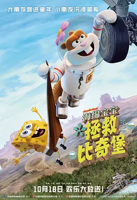 在线影院中文字幕