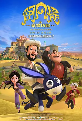 日本一区二区三区四区无限