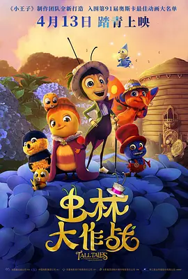 黑人粗大在线