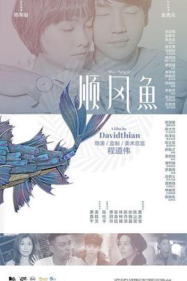 超大胆西西人体