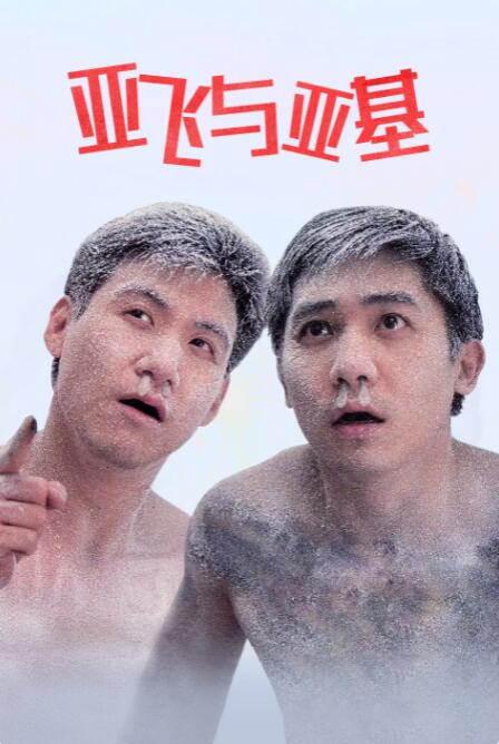 91麻豆免费观看